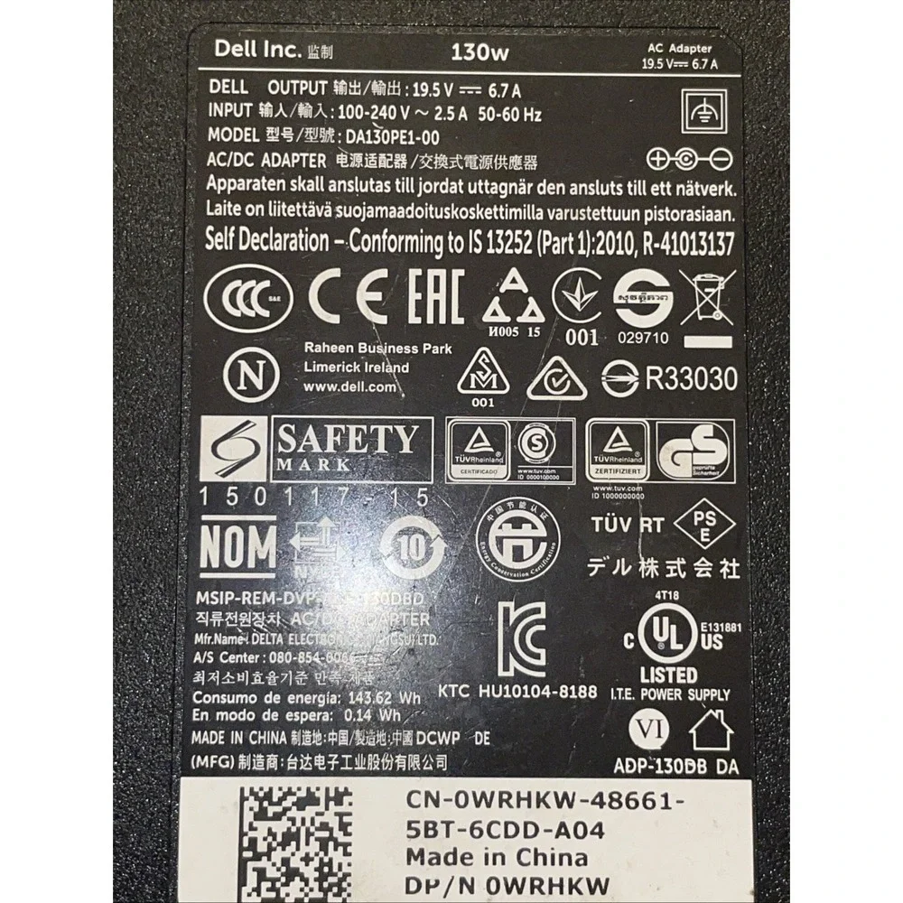 Dell DA130PE100 130W AC‎ Power Adapter Charger